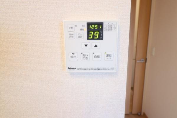 ダイヤソンのその他設備画像