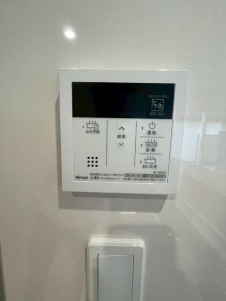 クレイドルガーデン上尾市大谷本郷第71号棟0001のその他設備画像