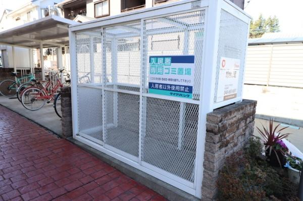 グランモア泉台のその他共用部分画像