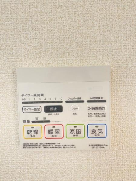 Smai-to上尾平方01のその他設備画像