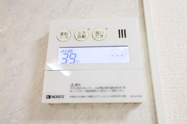 パルテールのその他設備画像
