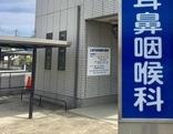 フォンテアベニューの病院画像