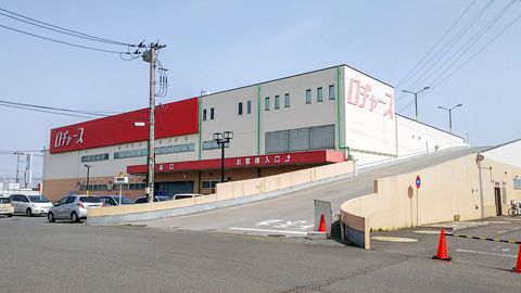 リナージュ北本市緑01のショッピング施設画像