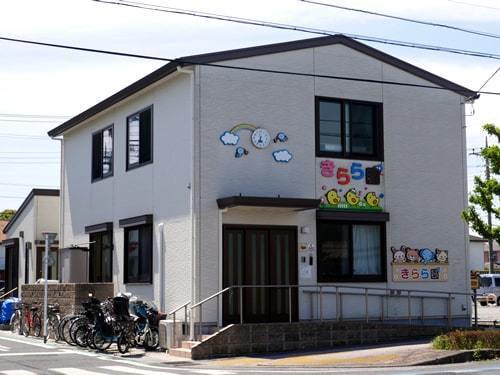 尾山台タウンハウスＤの幼稚園・保育園画像