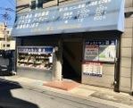 ドゥ・フローラの飲食店画像