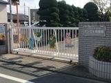 コンフォルト カーザの幼稚園・保育園画像