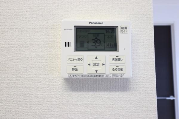 ロイヤルガーデンのその他設備画像