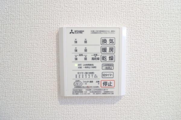 ファミーユ　Ｔのその他設備画像