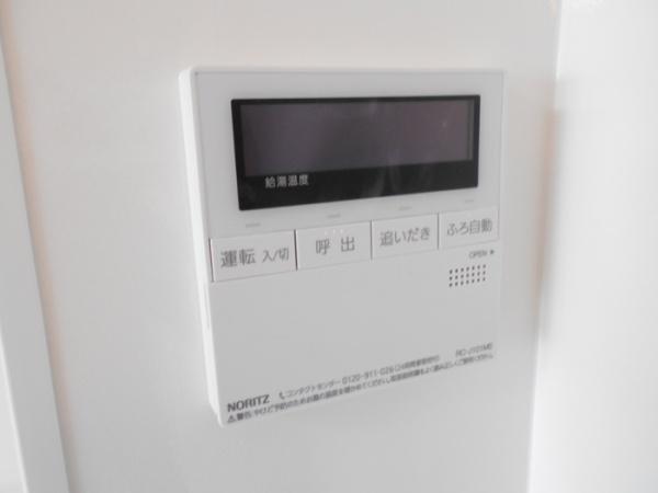 メテオールのその他設備画像