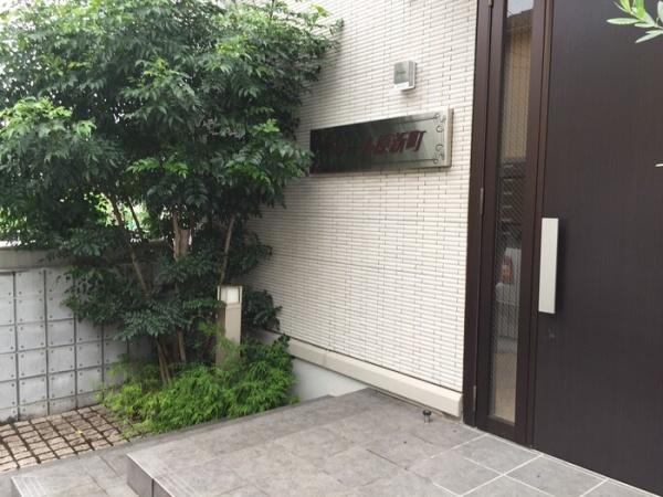 クレール原新町のエントランス画像