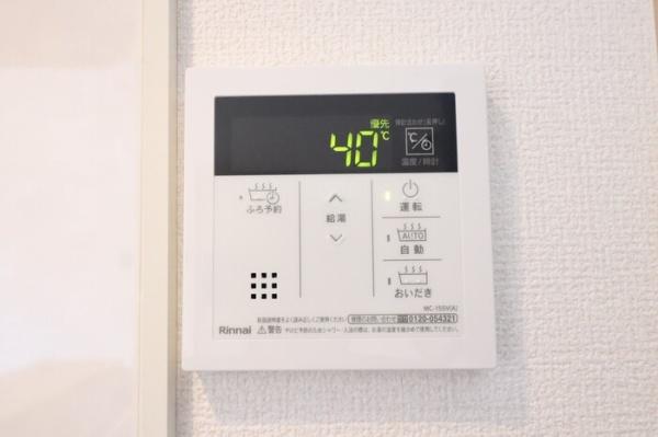 サンパークⅡBのその他設備画像
