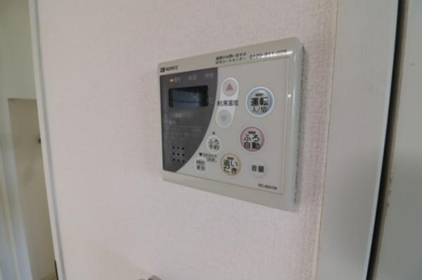 ガーデンハイツAのその他設備画像