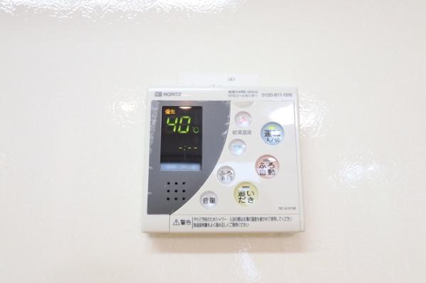 サンライズヒルＤのその他設備画像