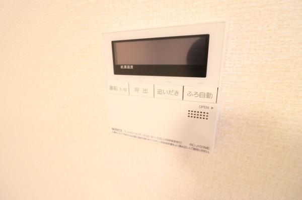 メテオールのその他設備画像
