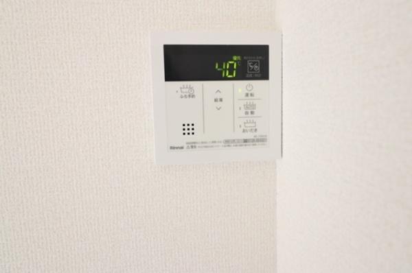 セジュールグランデⅠのその他設備画像