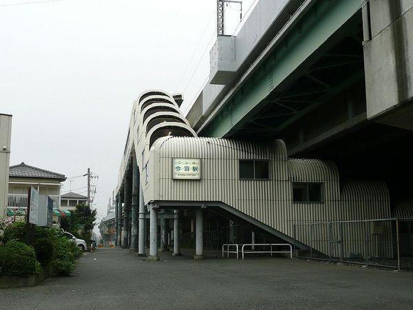 ガーデンコート大宮本郷の駅画像