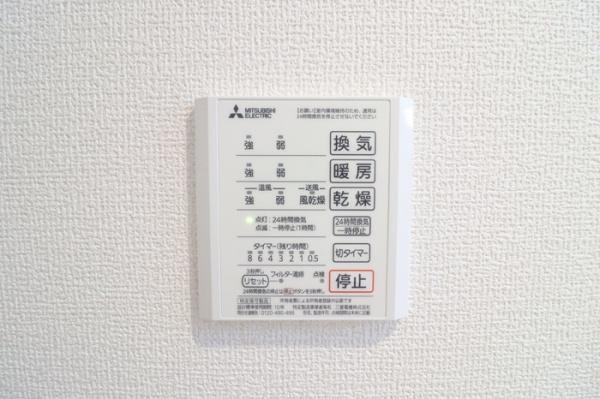 ファミーユ　Ｔのその他設備画像