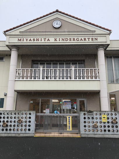 上尾市愛宕戸建て貸家の幼稚園・保育園画像