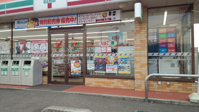 レオパレス21吉野原のコンビニ画像