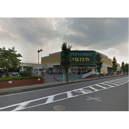 レオパレス21吉野原のスーパー画像