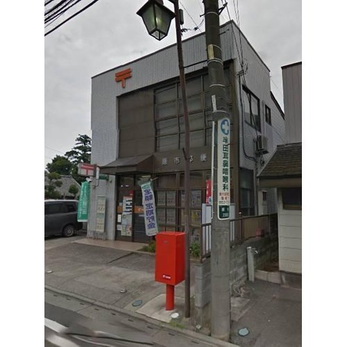 レオパレス21吉野原の郵便局画像