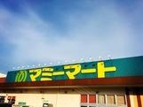 鴻巣市人形4丁目のアパートのスーパー画像