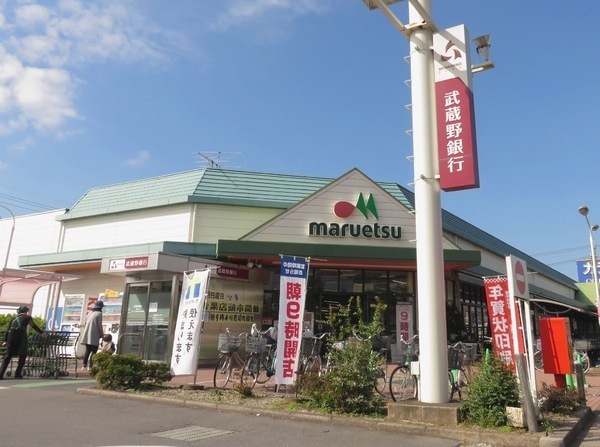 ヴィラアンジェのスーパー画像