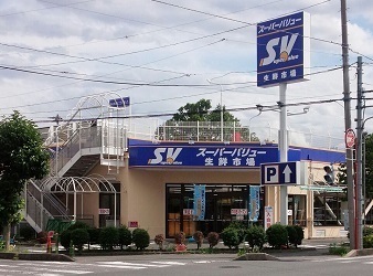 ハッピーグレープのスーパー画像