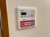 ハッピーグレープのその他設備画像