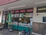 ファンタジアのスーパー画像