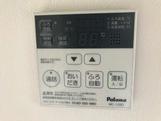 プランドールのその他設備画像