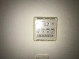 プランドールのその他設備画像