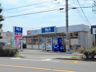 アウレストのショッピング施設画像
