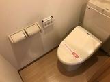 アントレ・ボナールのトイレ画像