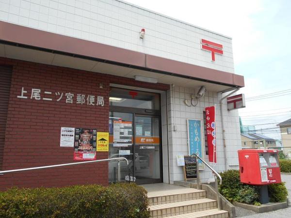 ライム・ライト・アゲオ参番館の郵便局画像