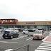 北本市本宿戸建のスーパー画像