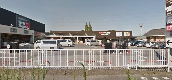 桶川市南戸建のホームセンター画像