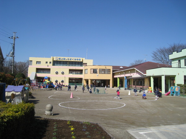 上尾市小泉売地の幼稚園・保育園画像