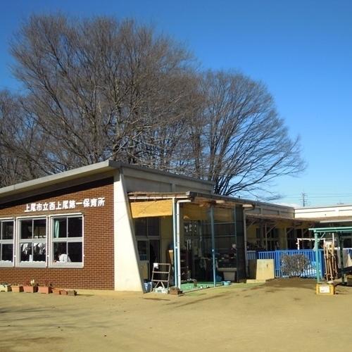 上尾市大字小敷谷売地の幼稚園・保育園画像