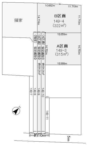 平塚売地A区画の間取り画像
