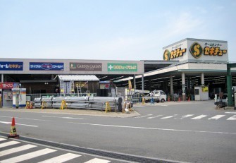平塚売地Ｂ区画のホームセンター画像