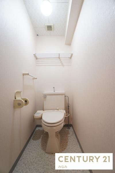 プライムエステート泉中央のトイレ画像