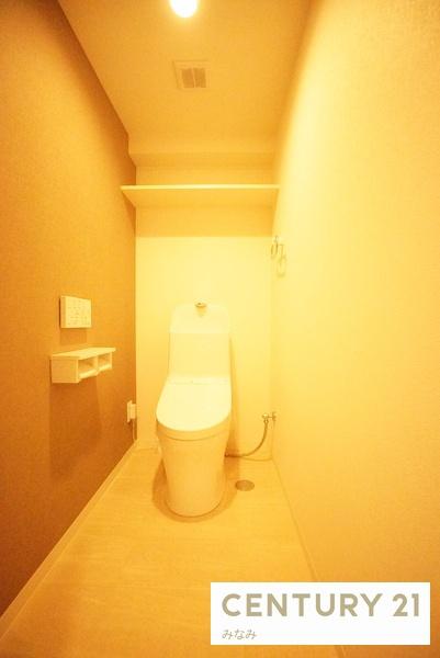 エクレール宮城野Ⅱのトイレ画像
