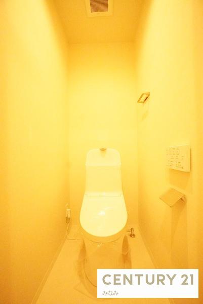 チサンマンション花京院のトイレ画像