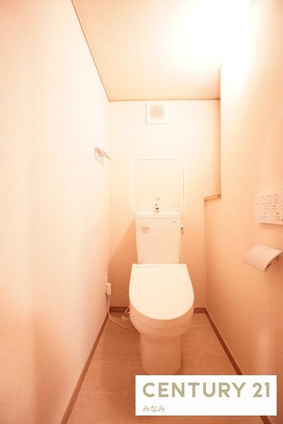 ネオハイツ片平のトイレ画像