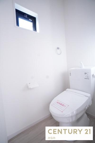 青葉区桜ケ丘７期１号棟のトイレ画像