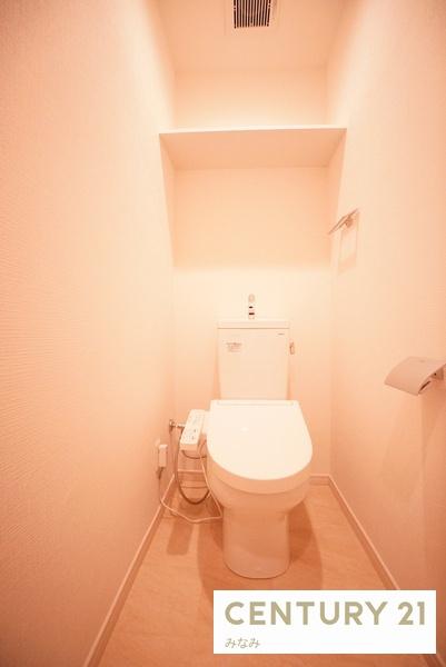 チサンマンション花京院のトイレ画像