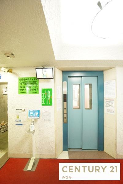 錦町チサンマンションのエントランス画像