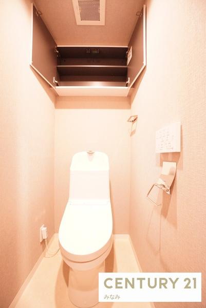 コープ野村八乙女公園ウエストウイングのトイレ画像