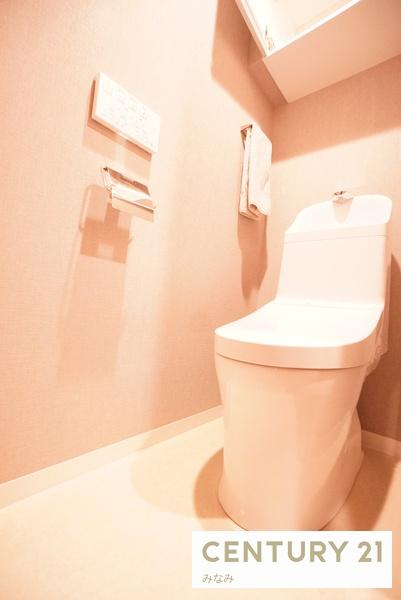 ユートピアレジデンス多賀城Ⅱのトイレ画像